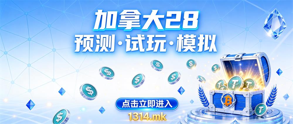 广告横幅